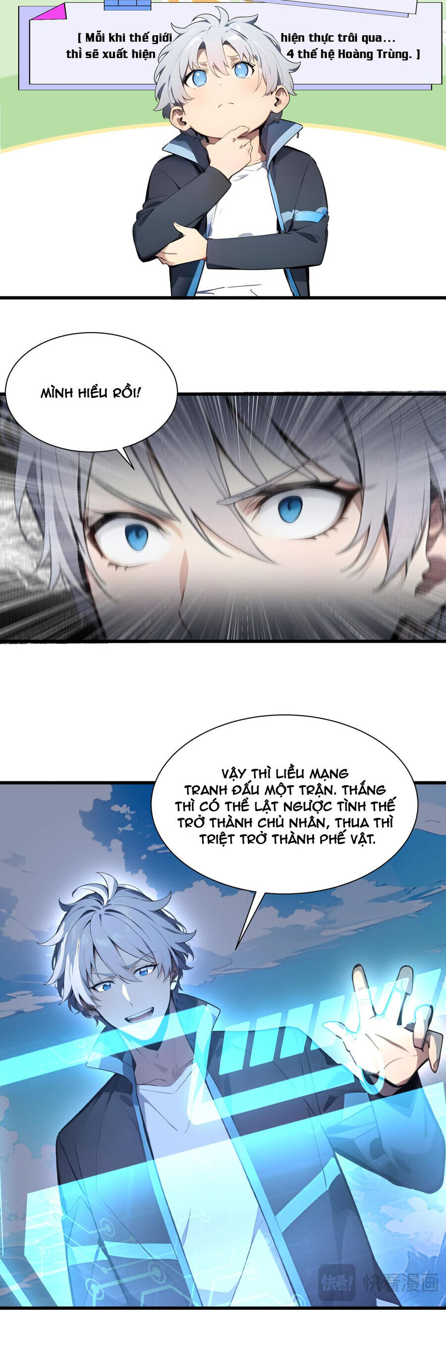 Khắp Thần Giới: Ta Hiến Tế Hàng Vạn Sinh Linh Trở Thành Thần - Chapter 1 - Page 21