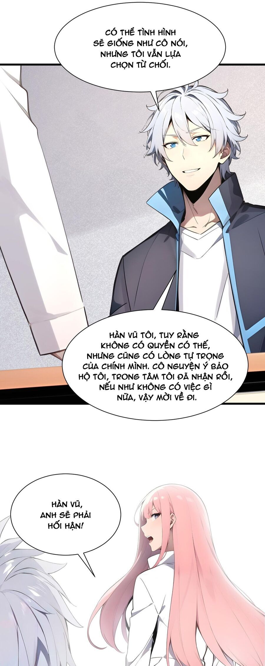 Khắp Thần Giới: Ta Hiến Tế Hàng Vạn Sinh Linh Trở Thành Thần - Chapter 1 - Page 27