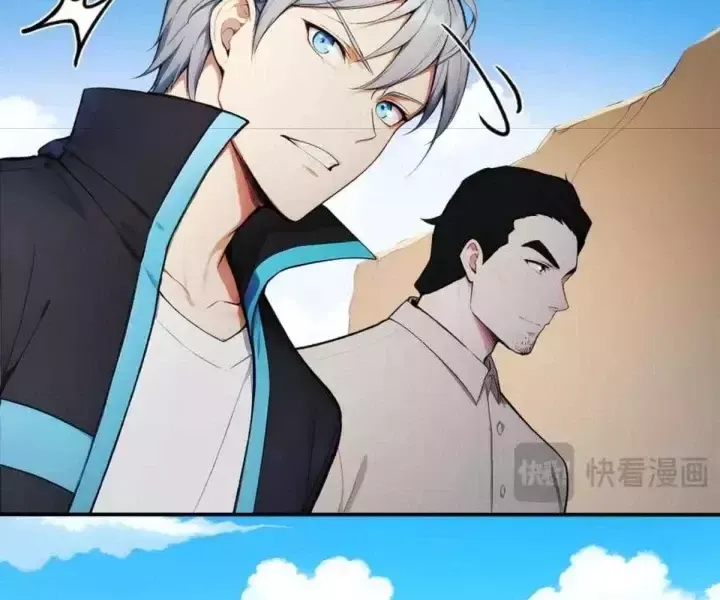 Khắp Thần Giới: Ta Hiến Tế Hàng Vạn Sinh Linh Trở Thành Thần - Chapter 100 - Page 63