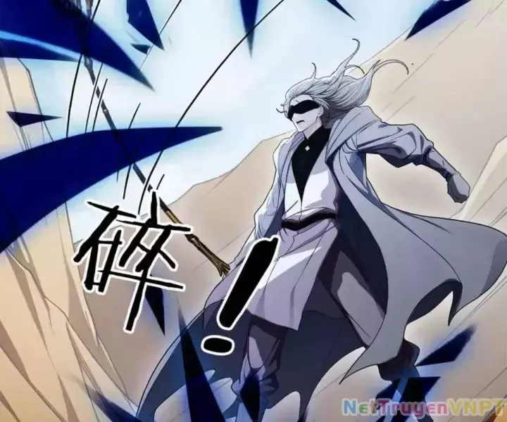 Khắp Thần Giới: Ta Hiến Tế Hàng Vạn Sinh Linh Trở Thành Thần - Chapter 101 - Page 16