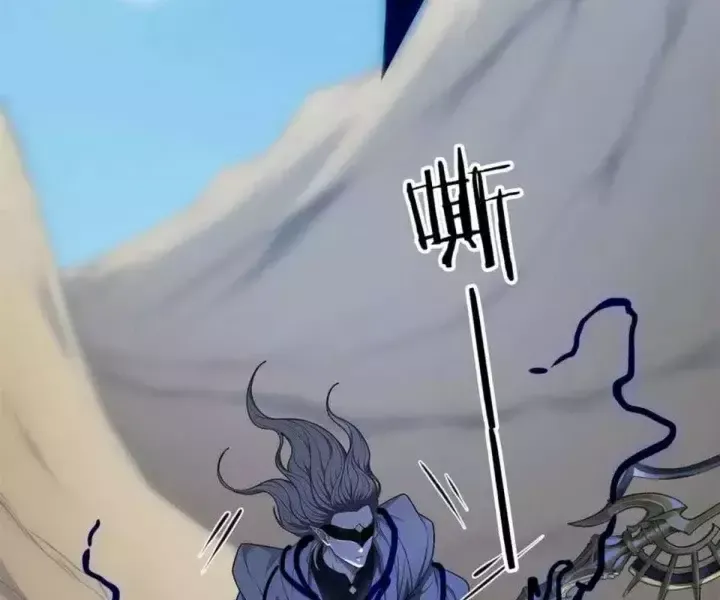 Khắp Thần Giới: Ta Hiến Tế Hàng Vạn Sinh Linh Trở Thành Thần - Chapter 101 - Page 19