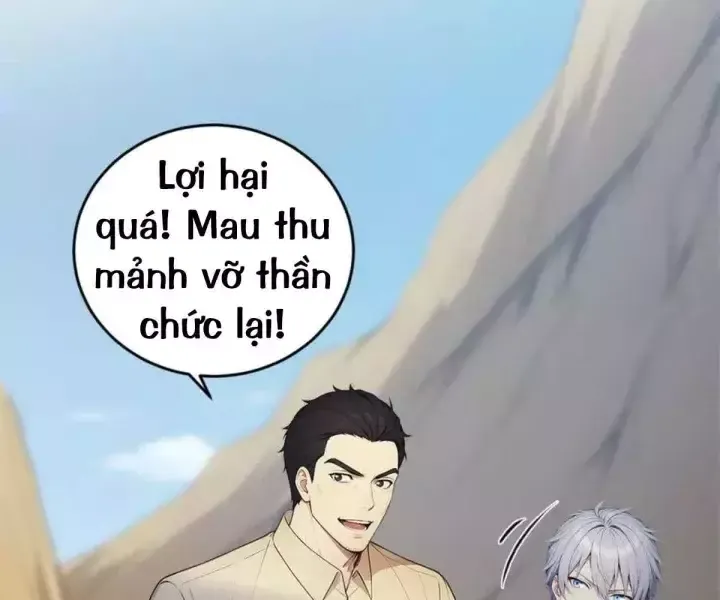 Khắp Thần Giới: Ta Hiến Tế Hàng Vạn Sinh Linh Trở Thành Thần - Chapter 101 - Page 29