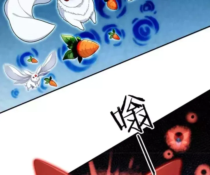 Khắp Thần Giới: Ta Hiến Tế Hàng Vạn Sinh Linh Trở Thành Thần - Chapter 101 - Page 50