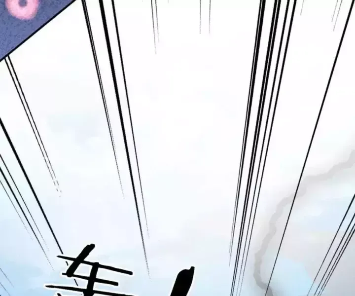 Khắp Thần Giới: Ta Hiến Tế Hàng Vạn Sinh Linh Trở Thành Thần - Chapter 101 - Page 52