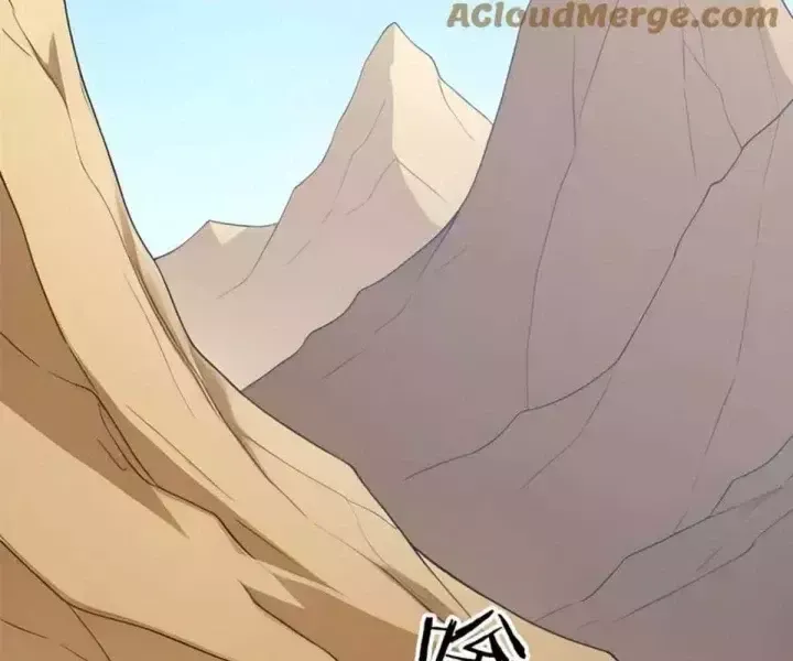 Khắp Thần Giới: Ta Hiến Tế Hàng Vạn Sinh Linh Trở Thành Thần - Chapter 102 - Page 15