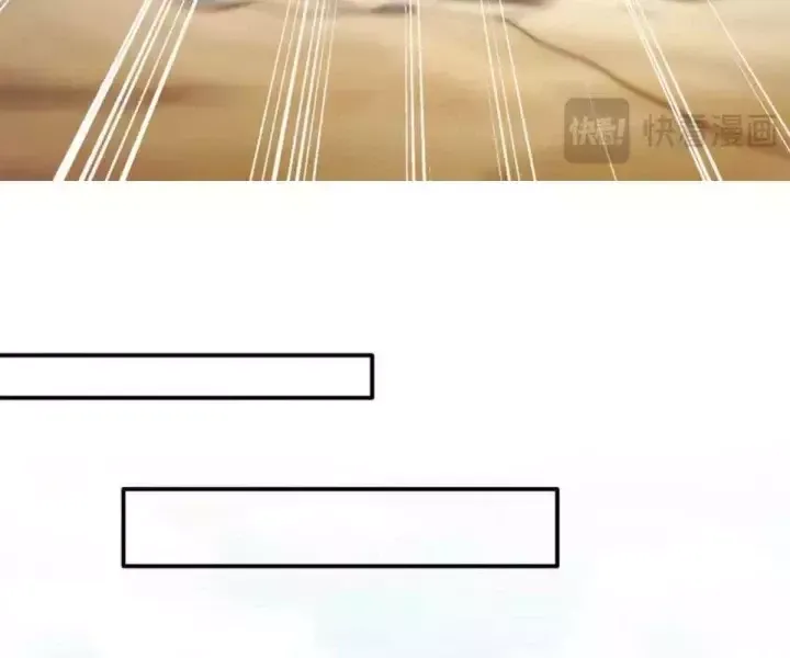 Khắp Thần Giới: Ta Hiến Tế Hàng Vạn Sinh Linh Trở Thành Thần - Chapter 102 - Page 21