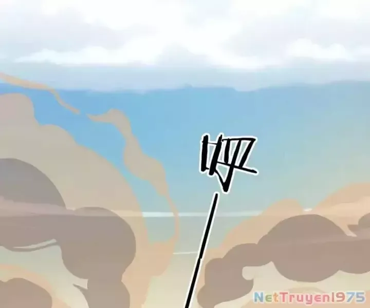 Khắp Thần Giới: Ta Hiến Tế Hàng Vạn Sinh Linh Trở Thành Thần - Chapter 102 - Page 22