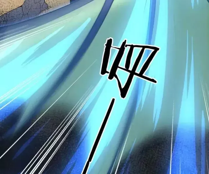 Khắp Thần Giới: Ta Hiến Tế Hàng Vạn Sinh Linh Trở Thành Thần - Chapter 102 - Page 33