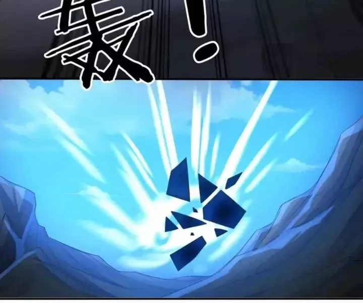 Khắp Thần Giới: Ta Hiến Tế Hàng Vạn Sinh Linh Trở Thành Thần - Chapter 103 - Page 8