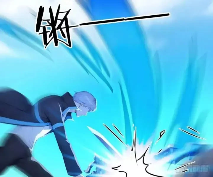 Khắp Thần Giới: Ta Hiến Tế Hàng Vạn Sinh Linh Trở Thành Thần - Chapter 105 - Page 22