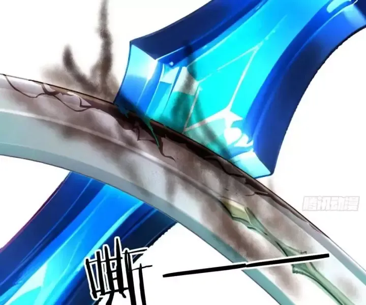 Khắp Thần Giới: Ta Hiến Tế Hàng Vạn Sinh Linh Trở Thành Thần - Chapter 105 - Page 24