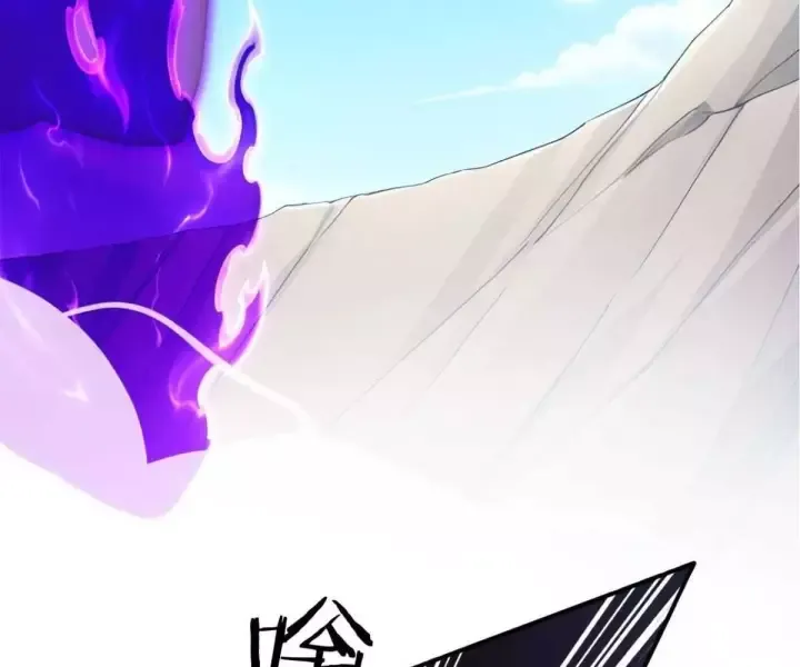 Khắp Thần Giới: Ta Hiến Tế Hàng Vạn Sinh Linh Trở Thành Thần - Chapter 105 - Page 3