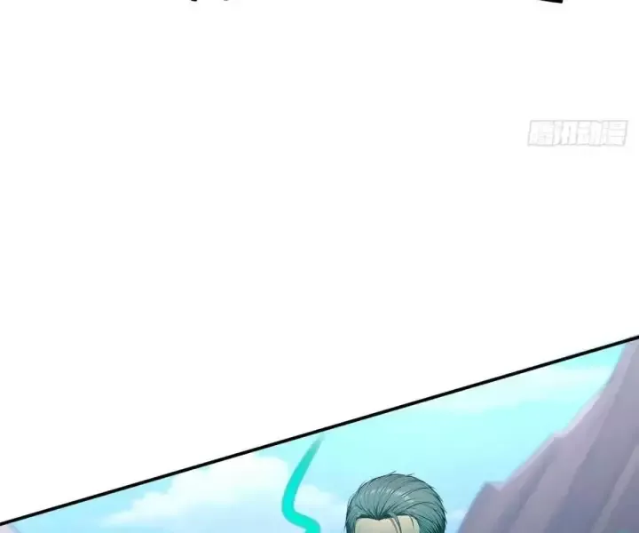 Khắp Thần Giới: Ta Hiến Tế Hàng Vạn Sinh Linh Trở Thành Thần - Chapter 105 - Page 42