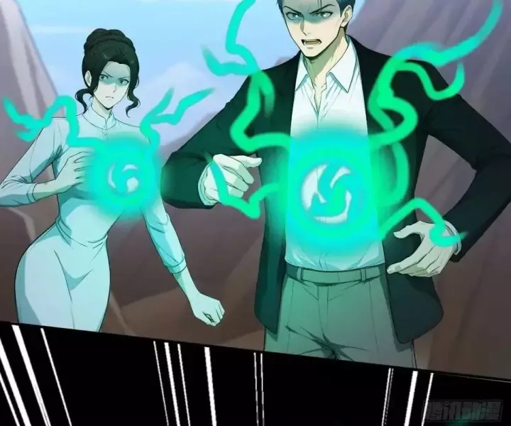 Khắp Thần Giới: Ta Hiến Tế Hàng Vạn Sinh Linh Trở Thành Thần - Chapter 105 - Page 43