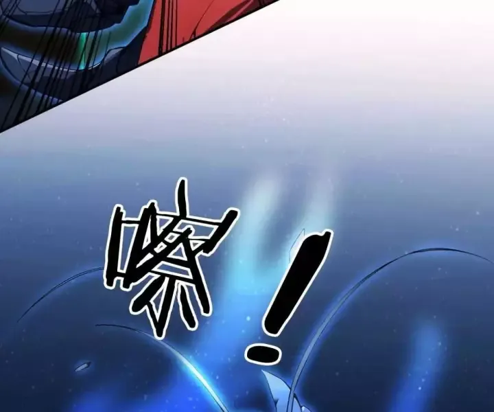 Khắp Thần Giới: Ta Hiến Tế Hàng Vạn Sinh Linh Trở Thành Thần - Chapter 105 - Page 51