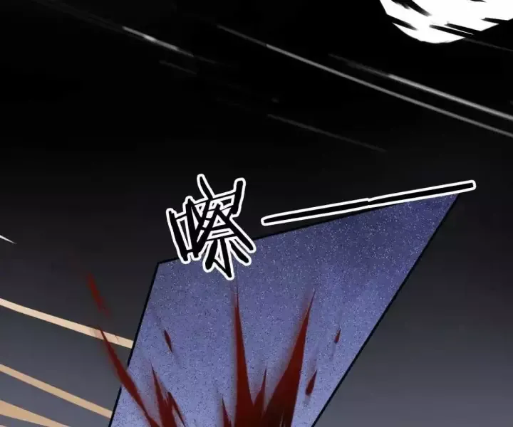 Khắp Thần Giới: Ta Hiến Tế Hàng Vạn Sinh Linh Trở Thành Thần - Chapter 105 - Page 67