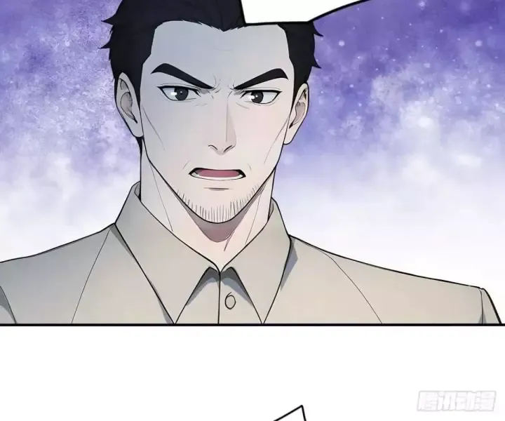 Khắp Thần Giới: Ta Hiến Tế Hàng Vạn Sinh Linh Trở Thành Thần - Chapter 106 - Page 22