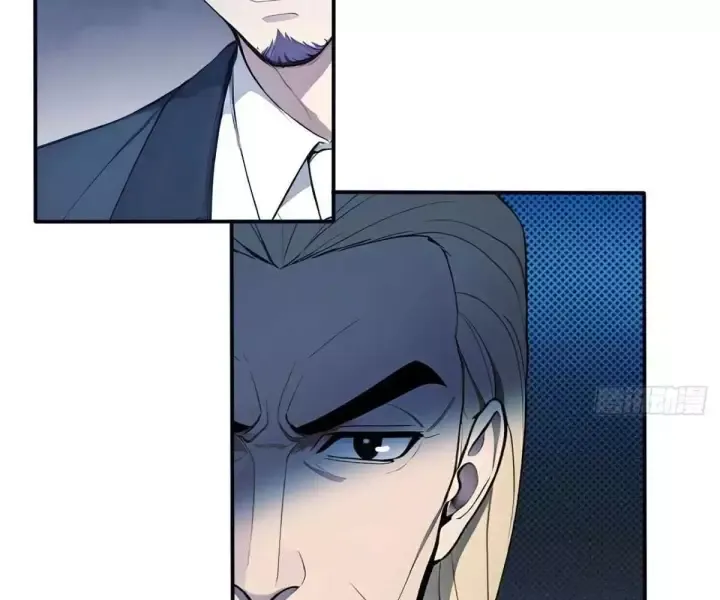 Khắp Thần Giới: Ta Hiến Tế Hàng Vạn Sinh Linh Trở Thành Thần - Chapter 106 - Page 24