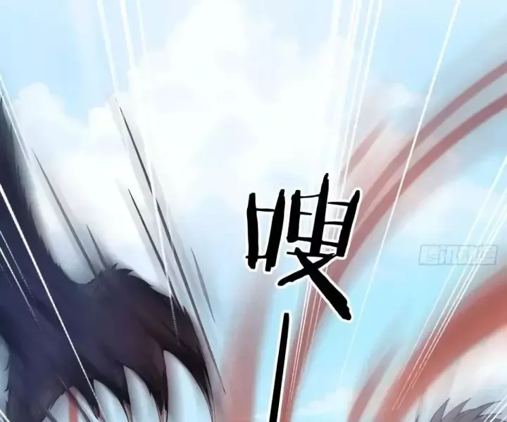 Khắp Thần Giới: Ta Hiến Tế Hàng Vạn Sinh Linh Trở Thành Thần - Chapter 106 - Page 31