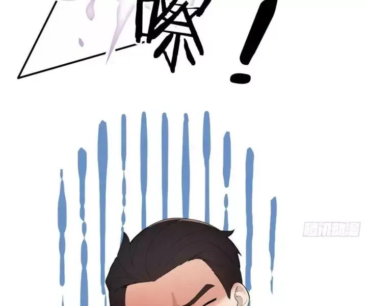 Khắp Thần Giới: Ta Hiến Tế Hàng Vạn Sinh Linh Trở Thành Thần - Chapter 106 - Page 36