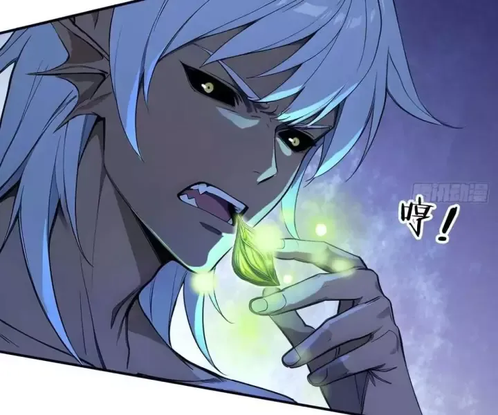 Khắp Thần Giới: Ta Hiến Tế Hàng Vạn Sinh Linh Trở Thành Thần - Chapter 106 - Page 38