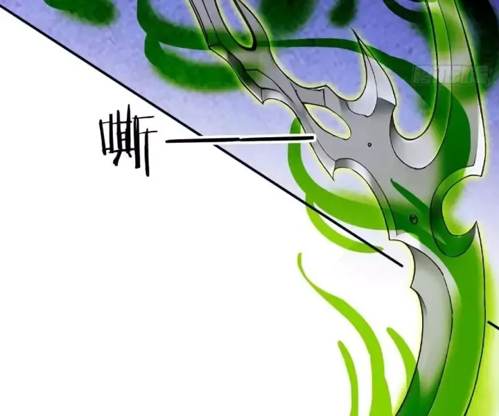 Khắp Thần Giới: Ta Hiến Tế Hàng Vạn Sinh Linh Trở Thành Thần - Chapter 106 - Page 40