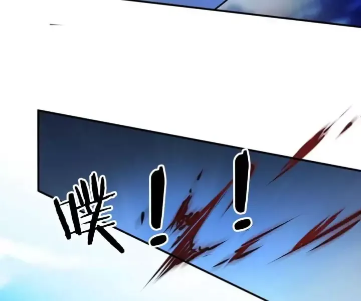 Khắp Thần Giới: Ta Hiến Tế Hàng Vạn Sinh Linh Trở Thành Thần - Chapter 106 - Page 76