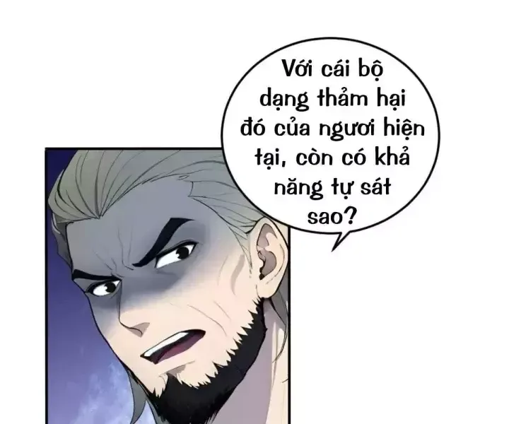 Khắp Thần Giới: Ta Hiến Tế Hàng Vạn Sinh Linh Trở Thành Thần - Chapter 107 - Page 25