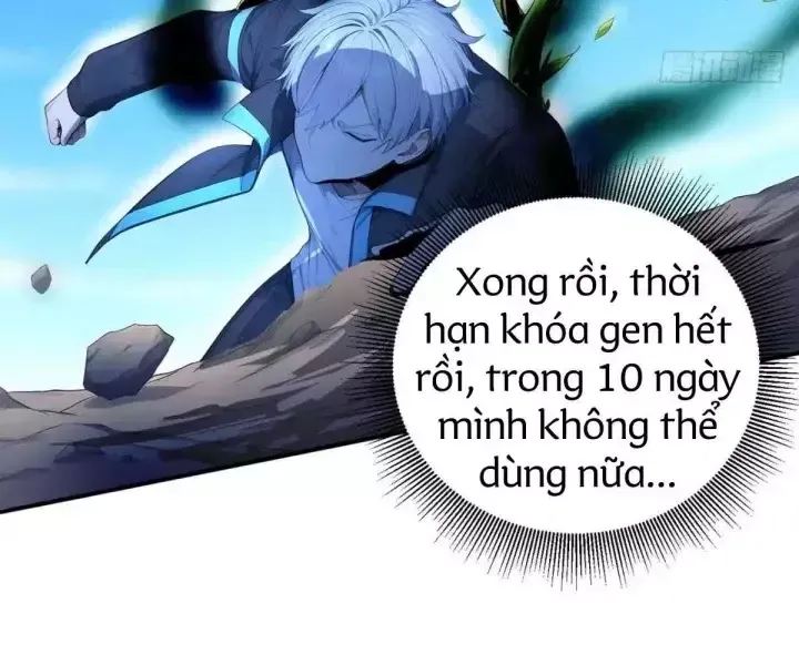 Khắp Thần Giới: Ta Hiến Tế Hàng Vạn Sinh Linh Trở Thành Thần - Chapter 107 - Page 6