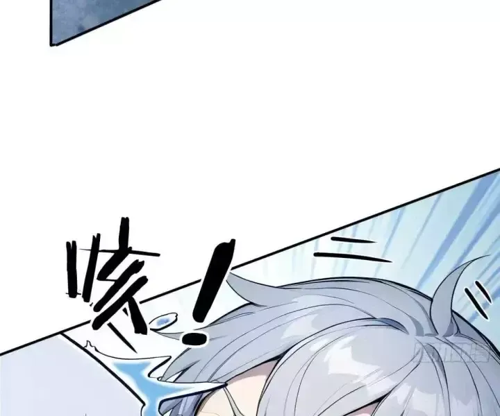 Khắp Thần Giới: Ta Hiến Tế Hàng Vạn Sinh Linh Trở Thành Thần - Chapter 107 - Page 65