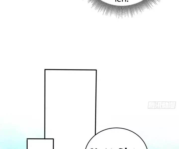 Khắp Thần Giới: Ta Hiến Tế Hàng Vạn Sinh Linh Trở Thành Thần - Chapter 107 - Page 78