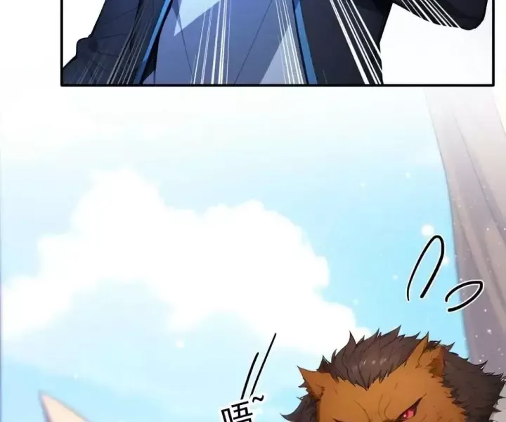 Khắp Thần Giới: Ta Hiến Tế Hàng Vạn Sinh Linh Trở Thành Thần - Chapter 108 - Page 11