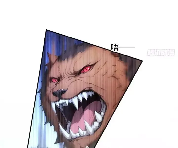 Khắp Thần Giới: Ta Hiến Tế Hàng Vạn Sinh Linh Trở Thành Thần - Chapter 108 - Page 15