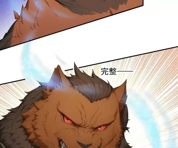 Khắp Thần Giới: Ta Hiến Tế Hàng Vạn Sinh Linh Trở Thành Thần - Chapter 108 - Page 26