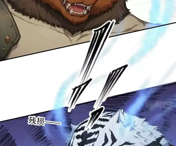 Khắp Thần Giới: Ta Hiến Tế Hàng Vạn Sinh Linh Trở Thành Thần - Chapter 108 - Page 27