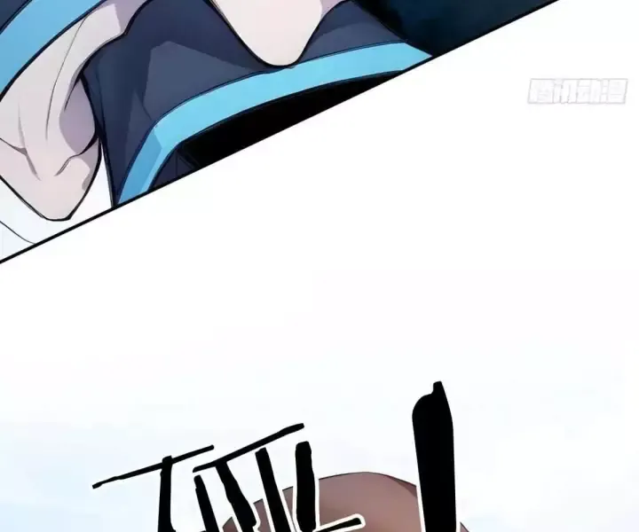 Khắp Thần Giới: Ta Hiến Tế Hàng Vạn Sinh Linh Trở Thành Thần - Chapter 108 - Page 43