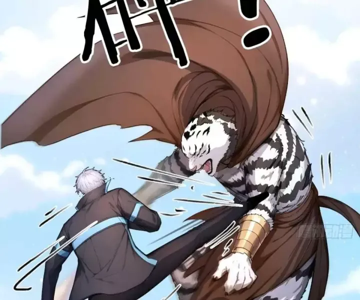 Khắp Thần Giới: Ta Hiến Tế Hàng Vạn Sinh Linh Trở Thành Thần - Chapter 108 - Page 44