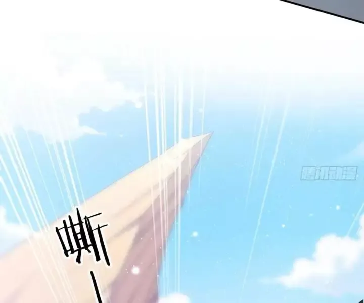 Khắp Thần Giới: Ta Hiến Tế Hàng Vạn Sinh Linh Trở Thành Thần - Chapter 108 - Page 49