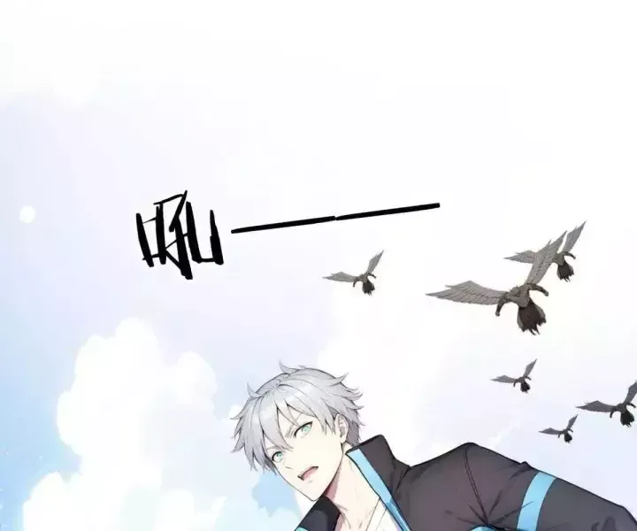 Khắp Thần Giới: Ta Hiến Tế Hàng Vạn Sinh Linh Trở Thành Thần - Chapter 109 - Page 48