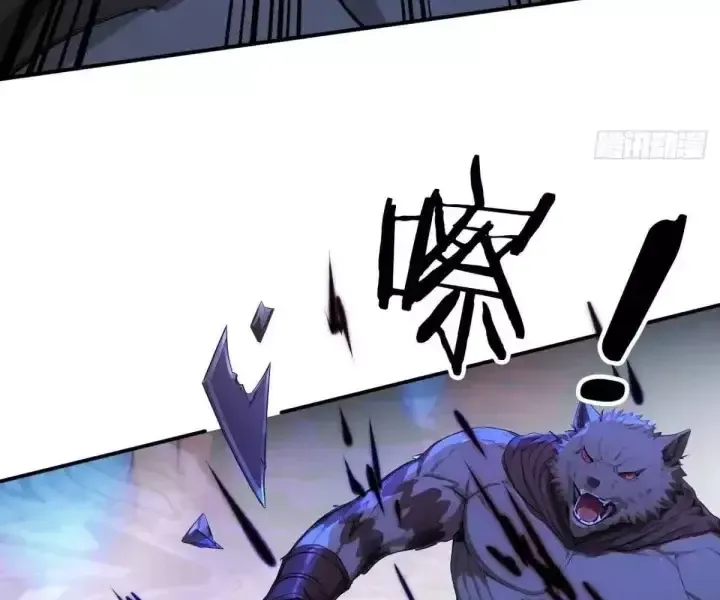 Khắp Thần Giới: Ta Hiến Tế Hàng Vạn Sinh Linh Trở Thành Thần - Chapter 109 - Page 5