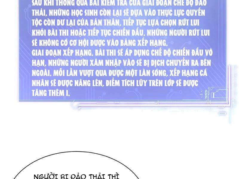 Khắp Thần Giới: Ta Hiến Tế Hàng Vạn Sinh Linh Trở Thành Thần - Chapter 11 - Page 39