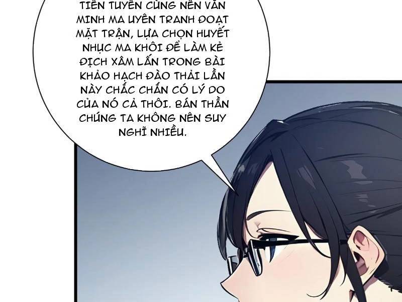 Khắp Thần Giới: Ta Hiến Tế Hàng Vạn Sinh Linh Trở Thành Thần - Chapter 11 - Page 79