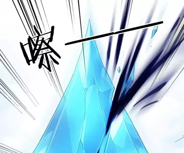 Khắp Thần Giới: Ta Hiến Tế Hàng Vạn Sinh Linh Trở Thành Thần - Chapter 110 - Page 19