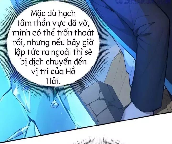 Khắp Thần Giới: Ta Hiến Tế Hàng Vạn Sinh Linh Trở Thành Thần - Chapter 110 - Page 26