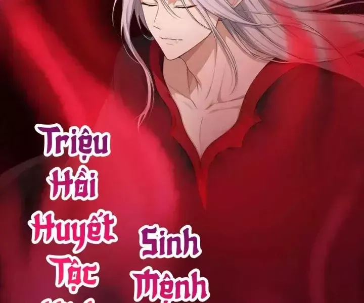 Khắp Thần Giới: Ta Hiến Tế Hàng Vạn Sinh Linh Trở Thành Thần - Chapter 111 - Page 25