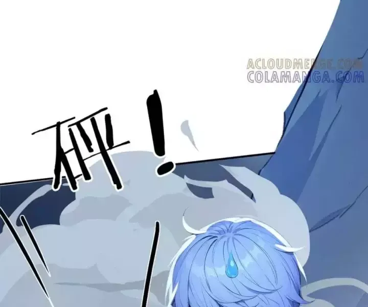 Khắp Thần Giới: Ta Hiến Tế Hàng Vạn Sinh Linh Trở Thành Thần - Chapter 112 - Page 46