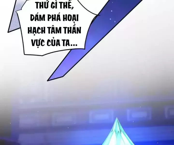 Khắp Thần Giới: Ta Hiến Tế Hàng Vạn Sinh Linh Trở Thành Thần - Chapter 112 - Page 76