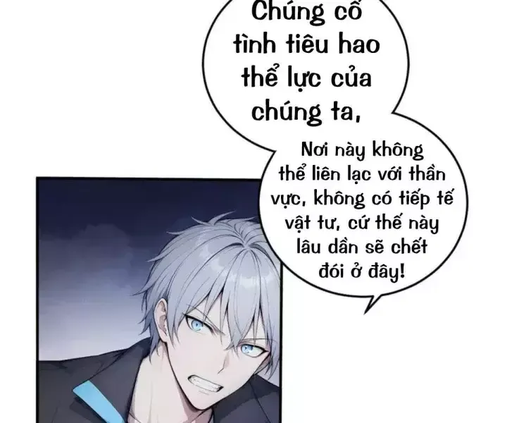 Khắp Thần Giới: Ta Hiến Tế Hàng Vạn Sinh Linh Trở Thành Thần - Chapter 114 - Page 4
