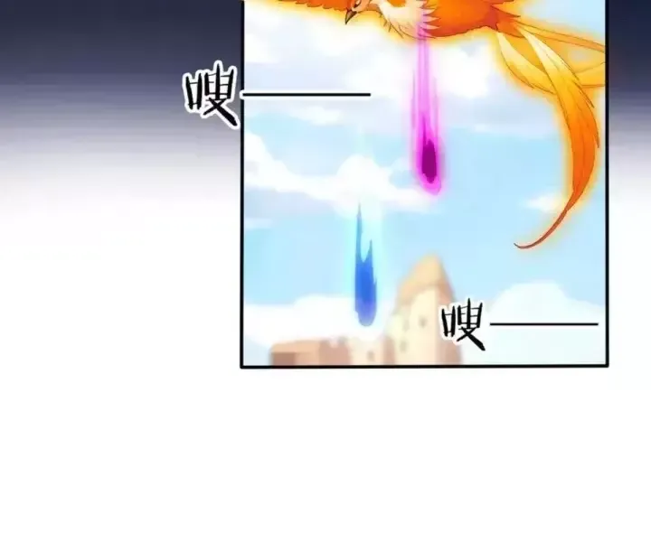 Khắp Thần Giới: Ta Hiến Tế Hàng Vạn Sinh Linh Trở Thành Thần - Chapter 114 - Page 40