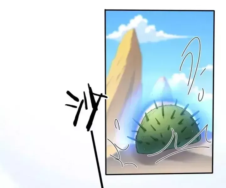 Khắp Thần Giới: Ta Hiến Tế Hàng Vạn Sinh Linh Trở Thành Thần - Chapter 114 - Page 43